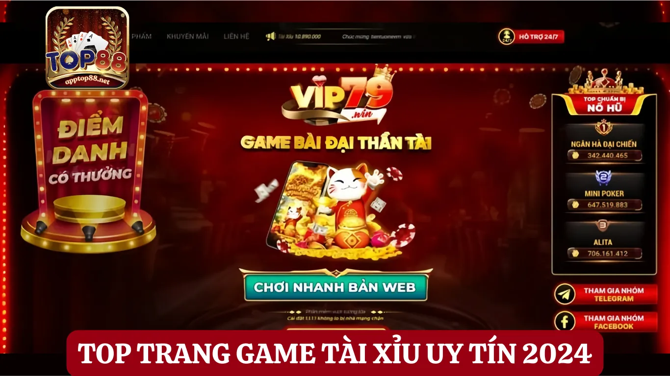 Vip79 dành cho những ai đam mê game đổi thưởng